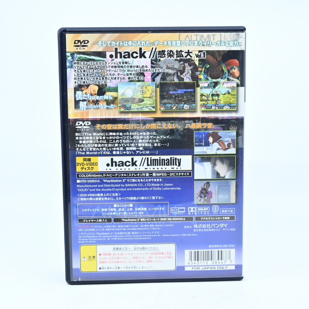 Dot .hack//G.U Vol. 1 - Sony Playstation 2 /PS2 Game + Manual - NTSC-J