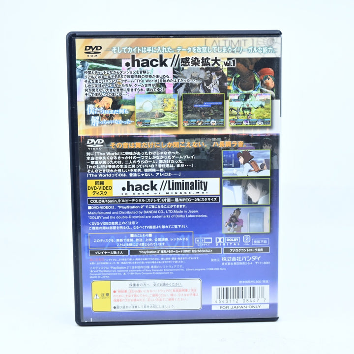 Dot .hack//G.U Vol. 1 - Sony Playstation 2 /PS2 Game + Manual - NTSC-J