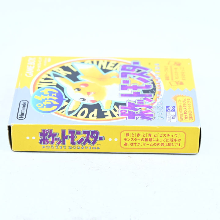 Pokemon Yellow Version - Nintendo Gameboy Boxed Game - NTSC-J - FREE POST!