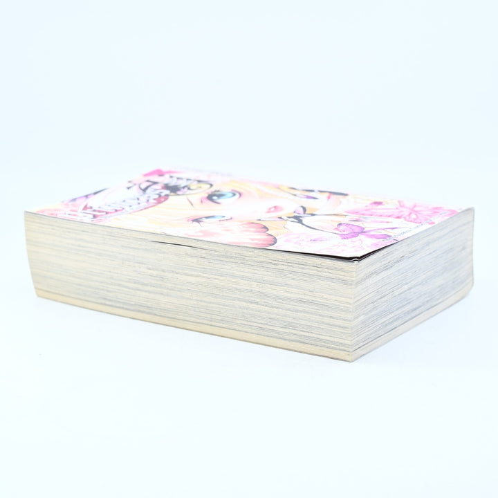 Princess Ai Ultimate Edition Manga - Courtney Love Misaho Kujiradou D.J. Milky