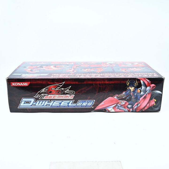 Yu-Gi-Oh Yugioh 5D's - D-WHEEL Yusei Duel Riding Machine - Anime Figure