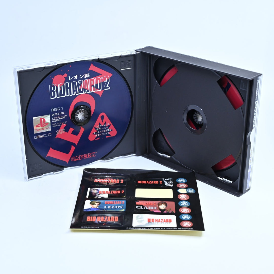 Biohazard 2 - Sony Playstation 1 / PS1 Game + Manual - NTSC-J - MINT DISC!