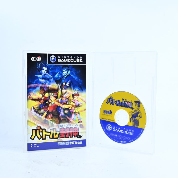 Battle Houshin - Nintendo Gamecube Game + Manual - NTSC-J - FREE POST!