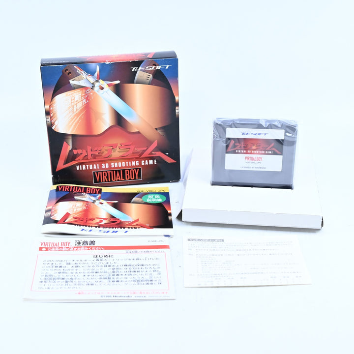 Red Alarm: Virtual 3D Shooting Game - Nintendo Virtual Boy Boxed Game - NTSC-J