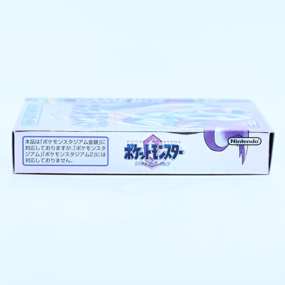 Pokemon Crystal Version - Nintendo Gameboy Color Boxed Game - NTSC-J