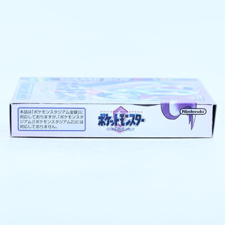 Pokemon Crystal Version - Nintendo Gameboy Color Boxed Game - NTSC-J