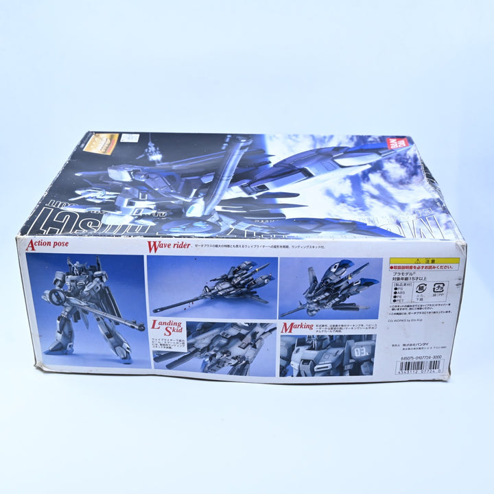 MSZ-006C1 Zeta Plus C1 Type Gundam Sentinel - MG 1/100 - Bandai - Prebuilt/Parts