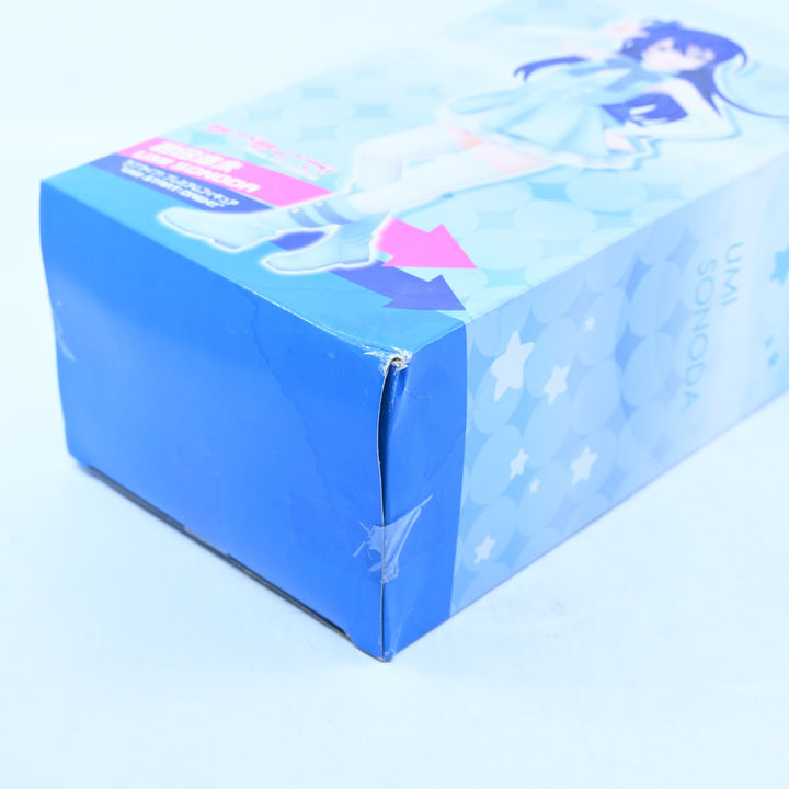 Umi Sonoda - Umi-Start: Dash - Love Live - SEGA - Anime Figure