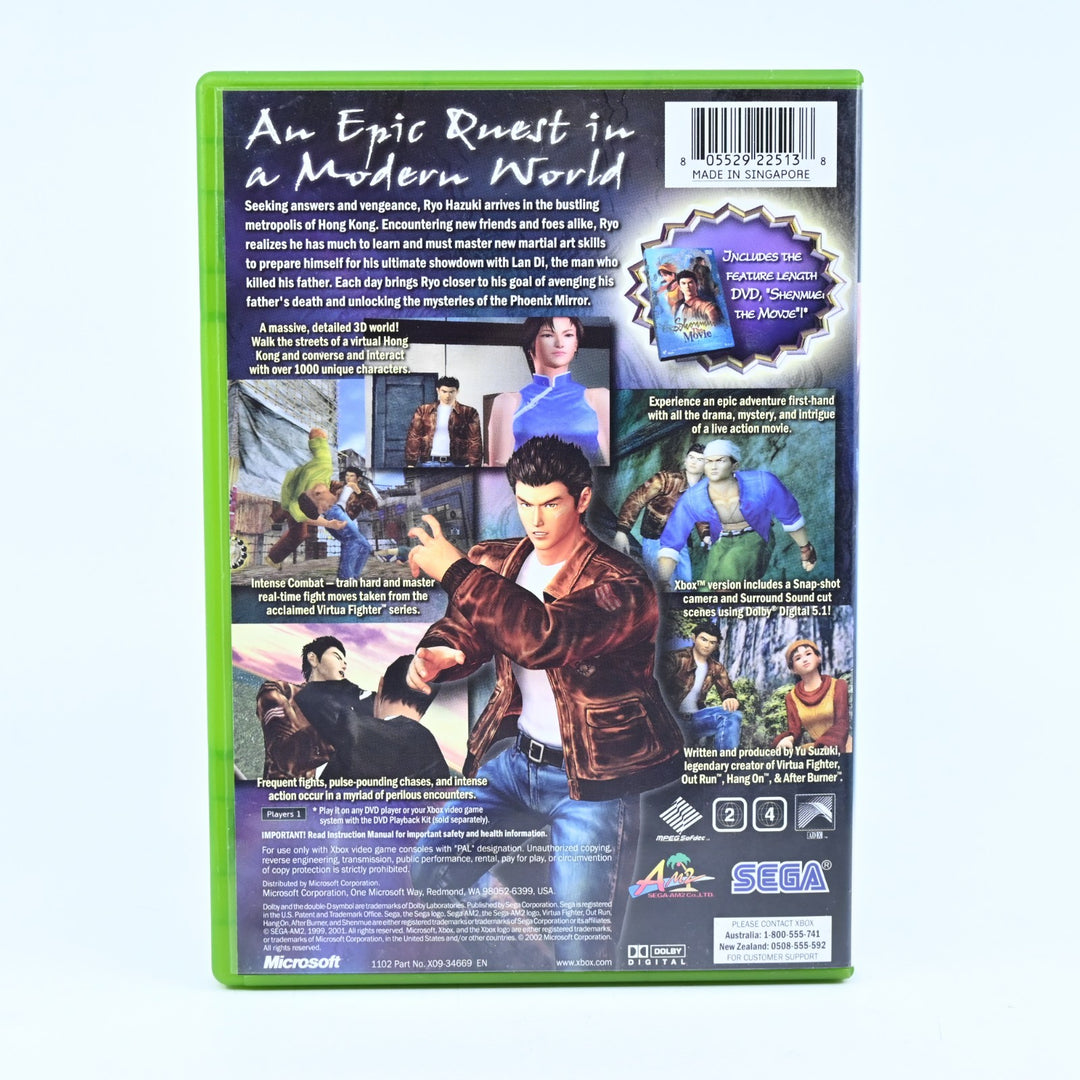 Shenmue II 2 - Original Xbox Game + Manual - PAL - MINT DISC!