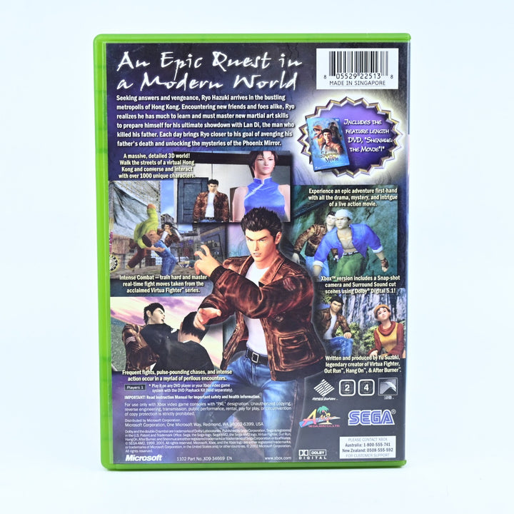 Shenmue II 2 - Original Xbox Game + Manual - PAL - MINT DISC!