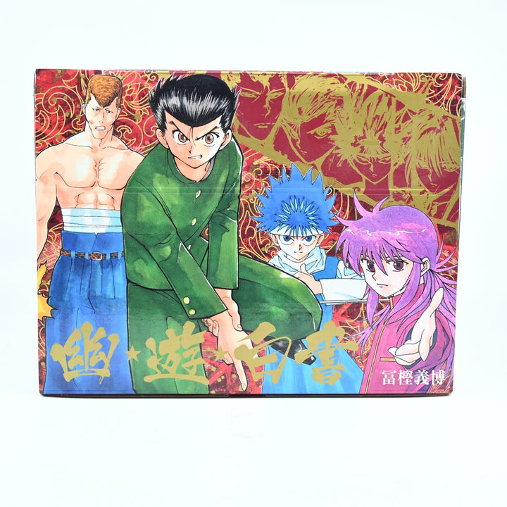 Yu Yu Hakusho Volumes 1-12 Special Box - Limited JAPANESE - Manga