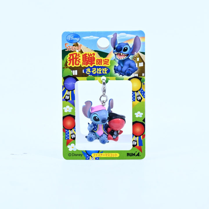 Hida Limited Edition Disney Stitch &amp; Sarubobo Mascot Phone Charm - Toy