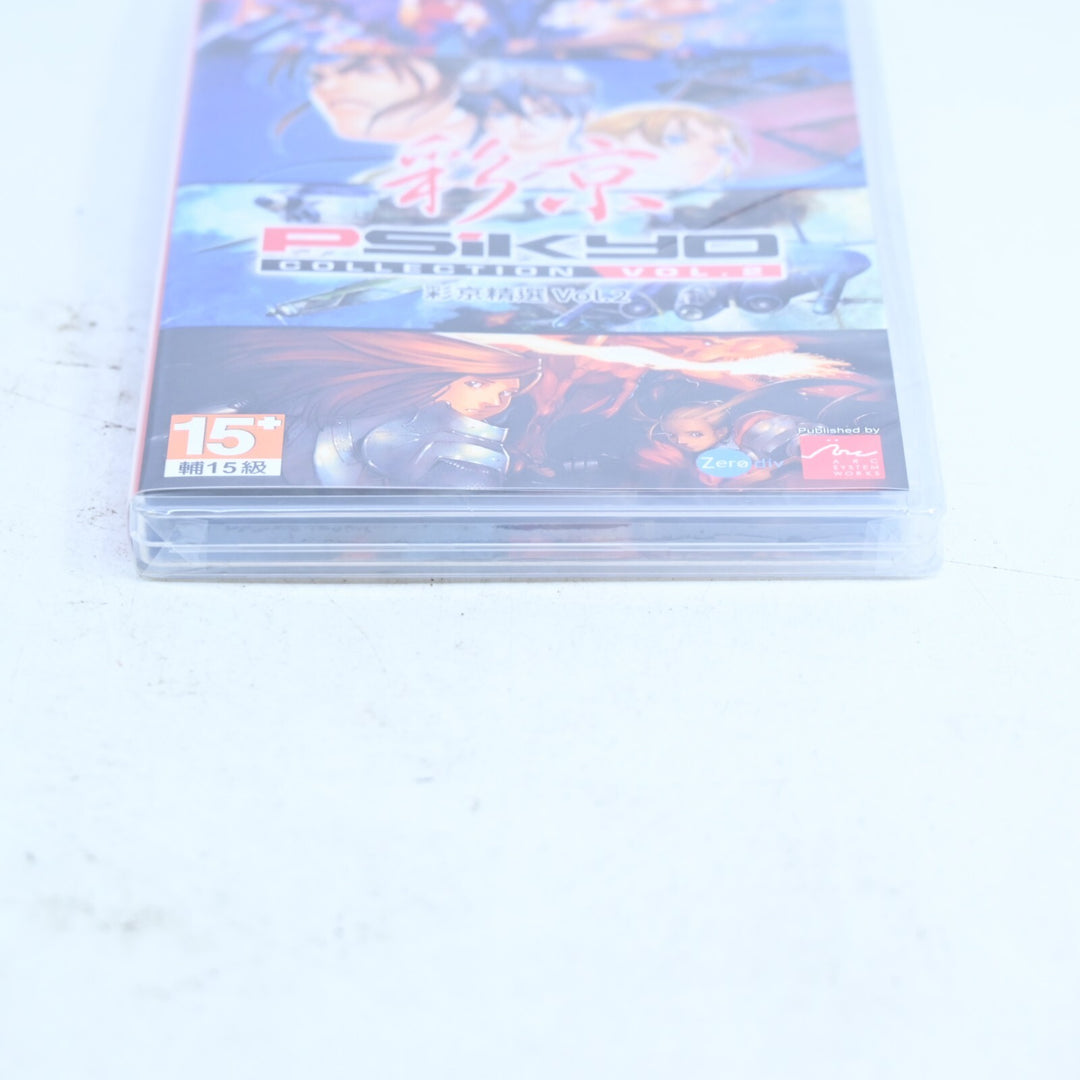 SEALED! Psikyo Collection Vol.2 - ArkSys - Nintendo Switch Game - FREE POST!