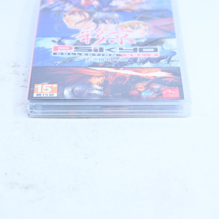 SEALED! Psikyo Collection Vol.2 - ArkSys - Nintendo Switch Game - FREE POST!