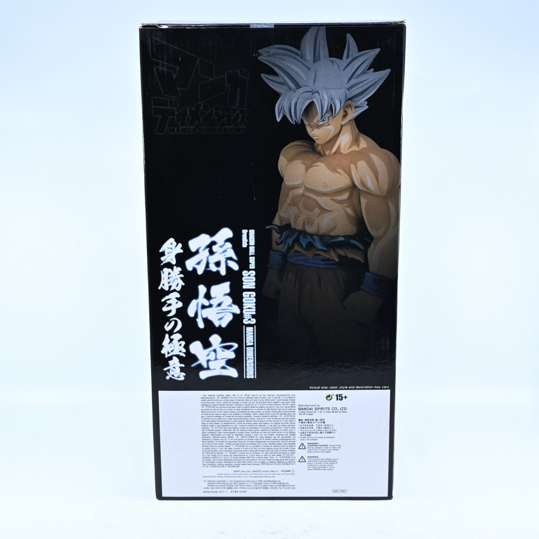 SEALED! Bandai Grandista Son Goku #3 Ultra Instinct Manga Dimenions Anime Figure