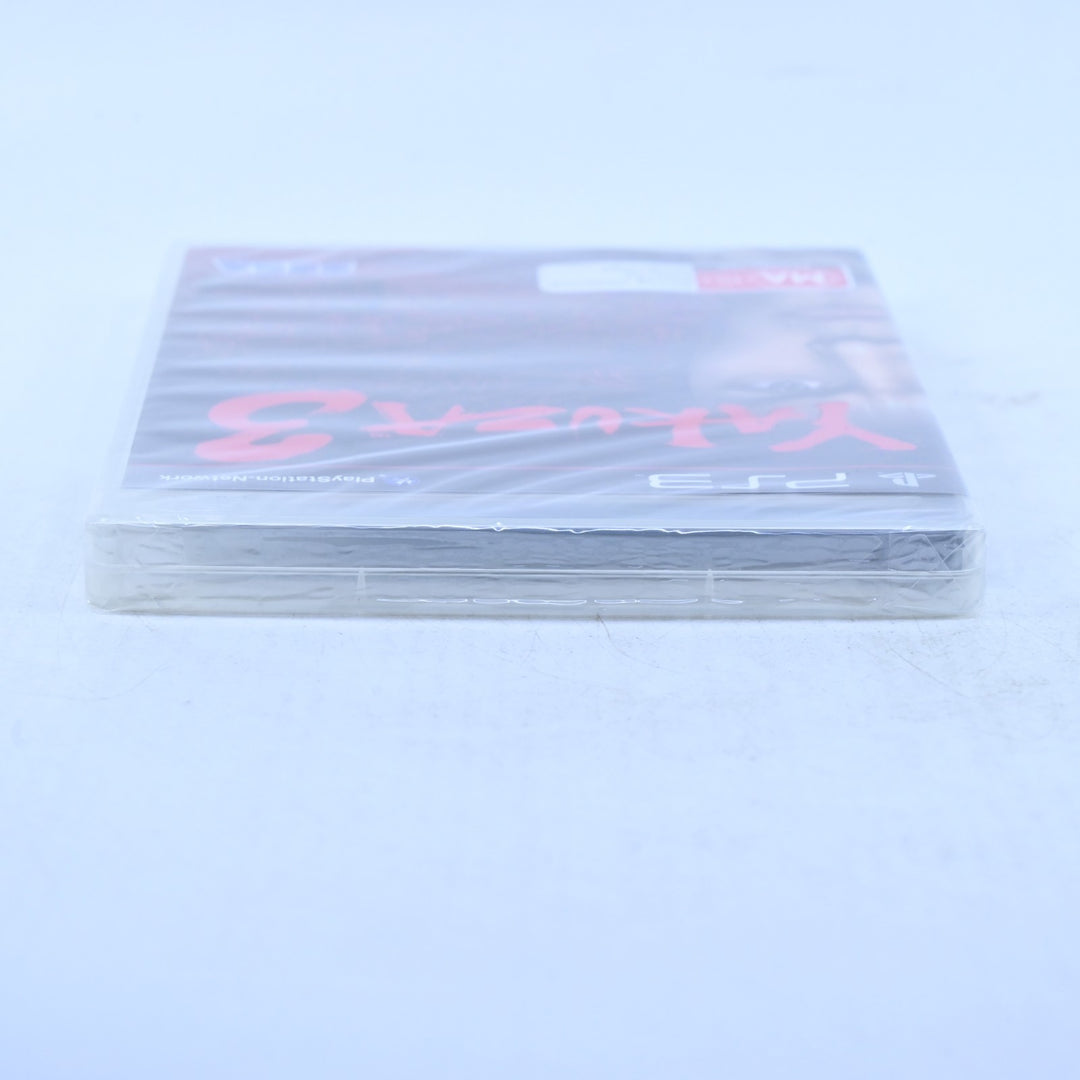 Yakuza 3 - Sony Playstation 3 / PS3 Game + Manual - SEALED!