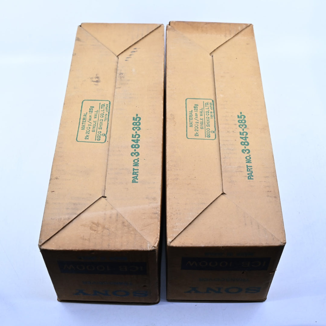 Sony ICB-1000W - Vintage Radio Transceivers Untested - Boxed Electronics