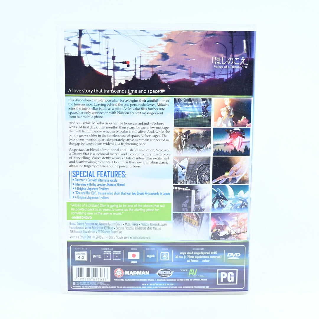 Voices of a Distant Star - PAL Region 4 - Anime DVD