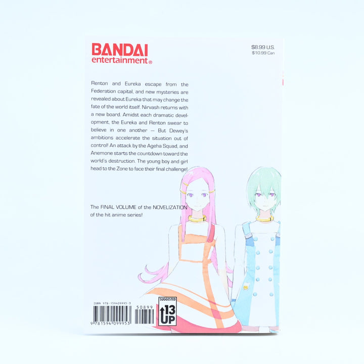 Eureka Seven - Volumes 1-4 - Tominori Sugihara - Bandai Publishing - Light Novel