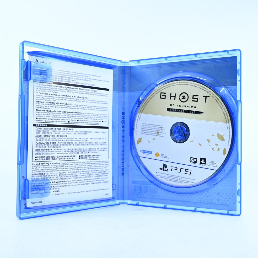 Ghost of Tsushima Director's Cut - Sony Playstation 5 / PS5 Game - MINT DISC!