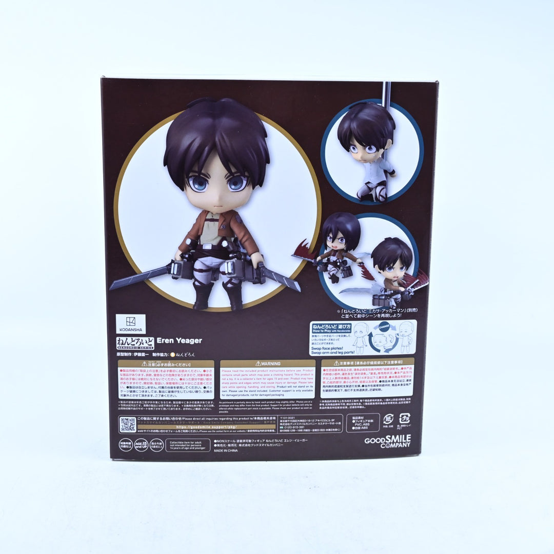 Eren Yaeger - Attack on Titan Nendoroid 375 - Good Smile - Anime Figure
