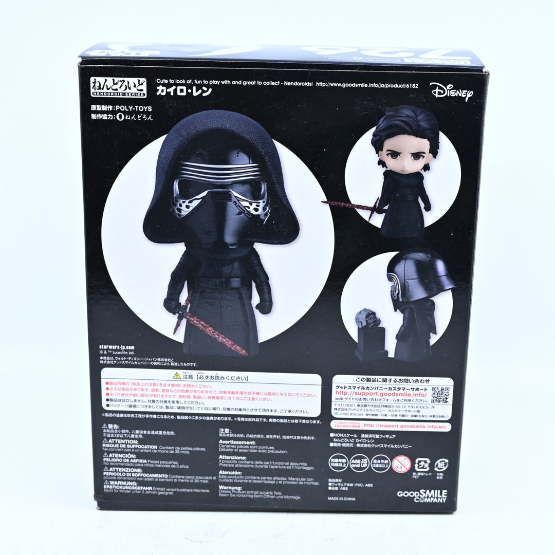 Kylo Ren - Star Wars Nendoroid 726 - Good Smile Company Anime Figure