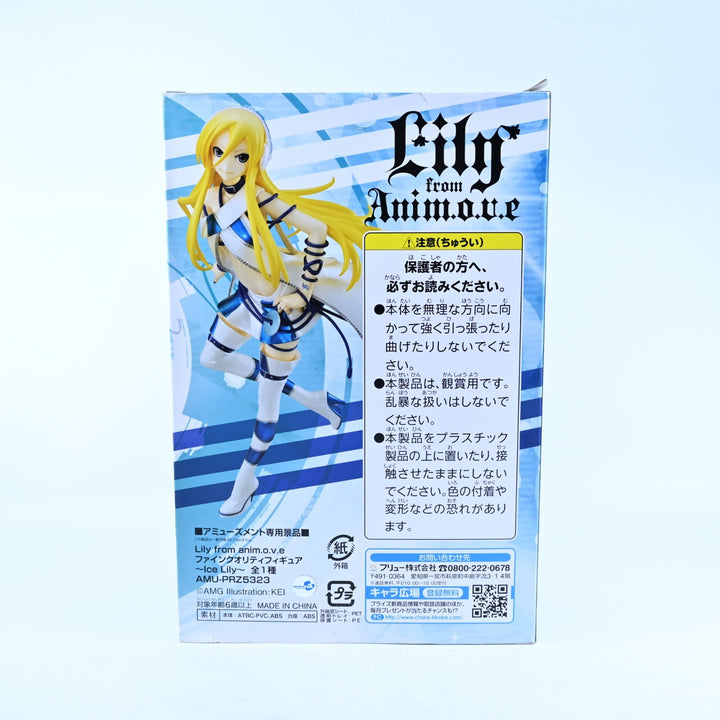 Lily from anim.o.v.e. - Ice Lily - Vocaloid - Jamma - Anime Figure