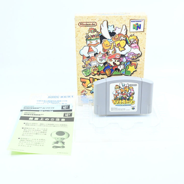 Paper Mario: Mario Story - N64 / Nintendo 64 Boxed Game - NTSC-J- No Manual