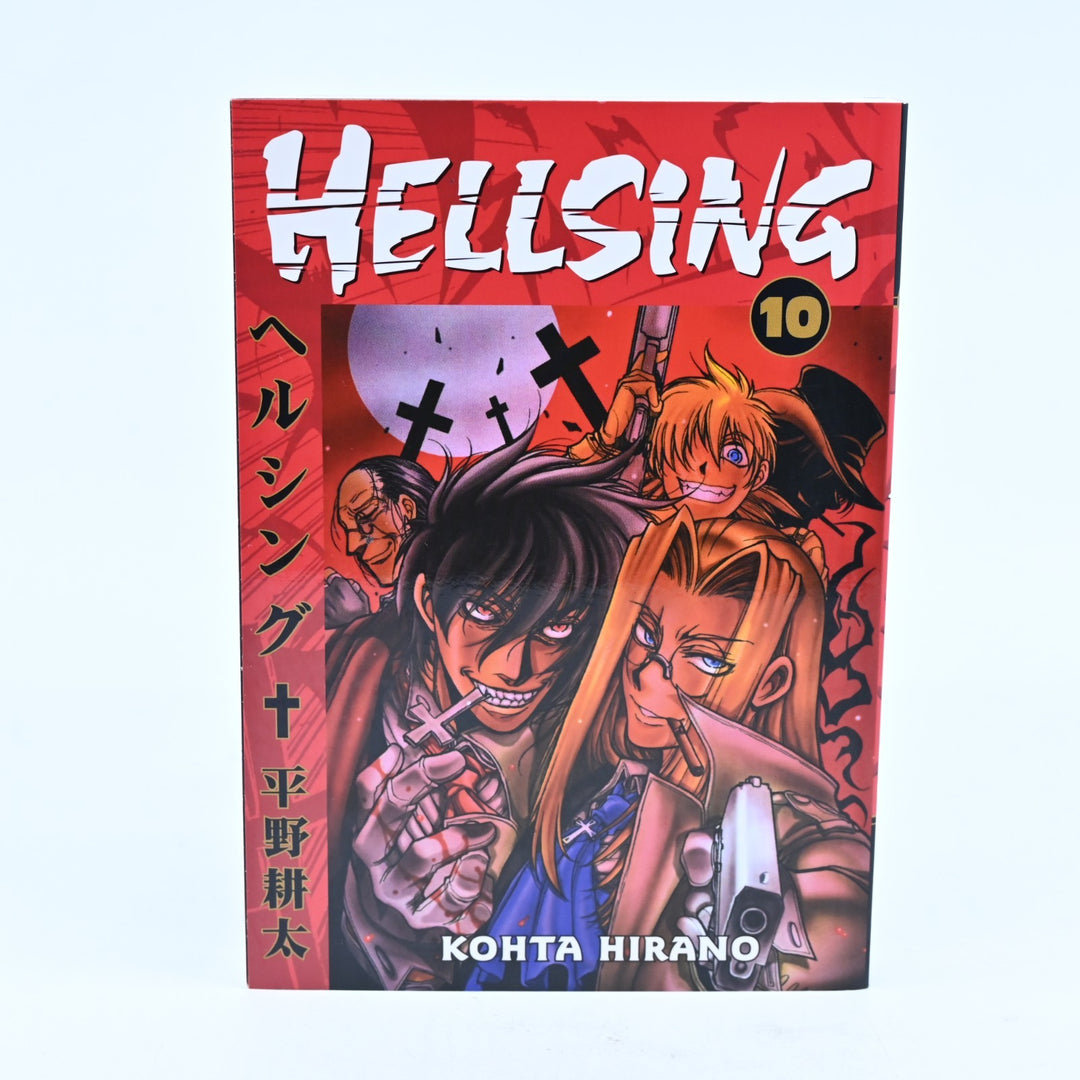 Hellsing Volumes 1-10 Lot - Dark Horse Manga - Manga