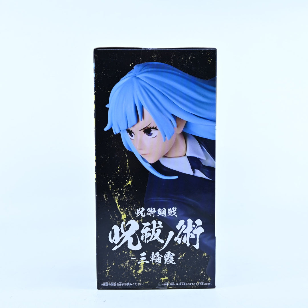 Kasumi Miwa - Jufutsu no Waza - Jujutsu Kaisen - Banpresto - Anime Figure