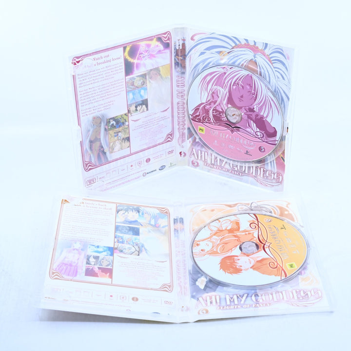 Ah! My Goddess: Flights of Fancy - Premium Collectors Box - Region 4 - Anime DVD
