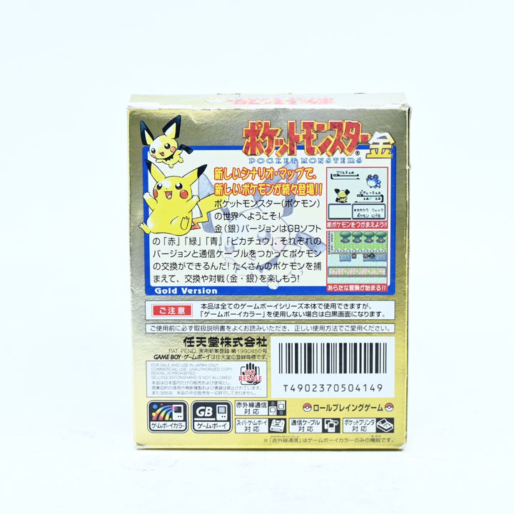 Pokemon: Gold Version - Nintendo Gameboy Color Boxed Game - NTSC-J - FREE POST!