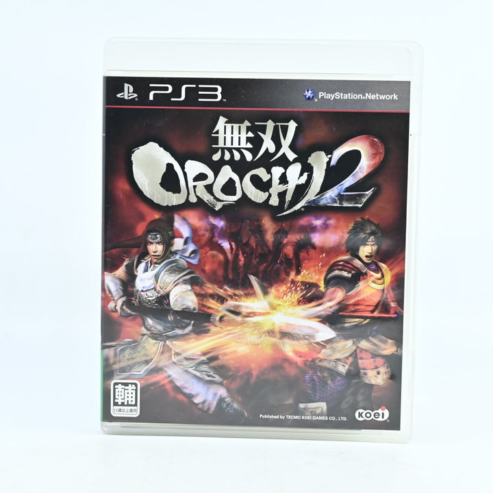 Musou Orochi 2 - Sony Playstation 3 / PS3 Game + Manual - FREE POST!
