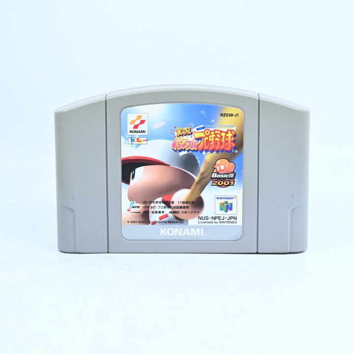 Jikkyou Powerful Pro Baseball Basic-han 2001 - N64 / Nintendo 64 Game - NTSC-J
