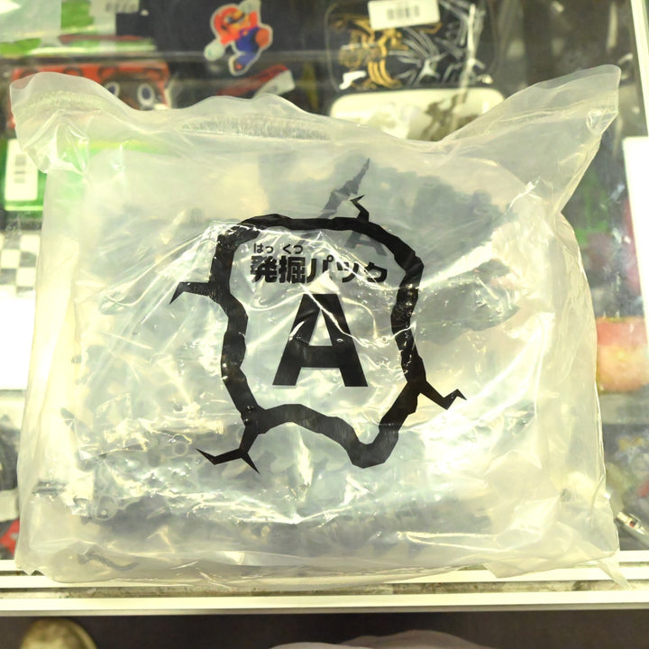 AS NEW! Zoids Wild 1/12 Grachiosaurus ZW08 - Takara Tomy - Model Figure Kit