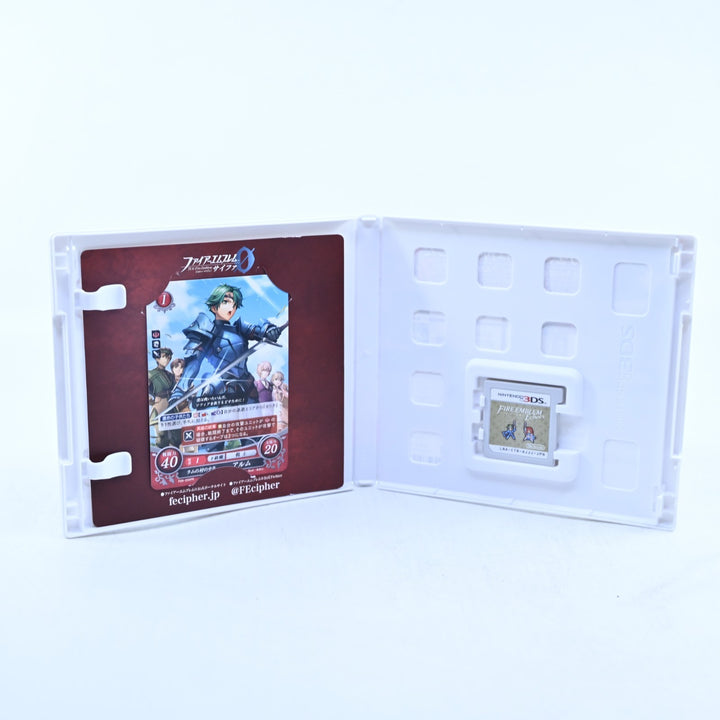 Fire Emblem Echoes: Shadows of Valentia - Nintendo 3DS Game - NTSC-J