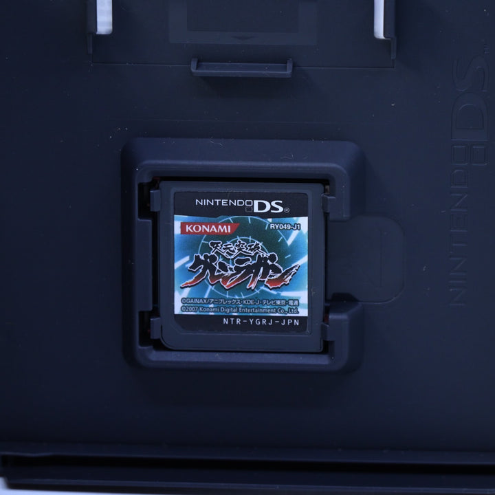 Tengen Toppa Gurren Lagann - Nintendo DS Game - PAL + Manual - FREE POST!