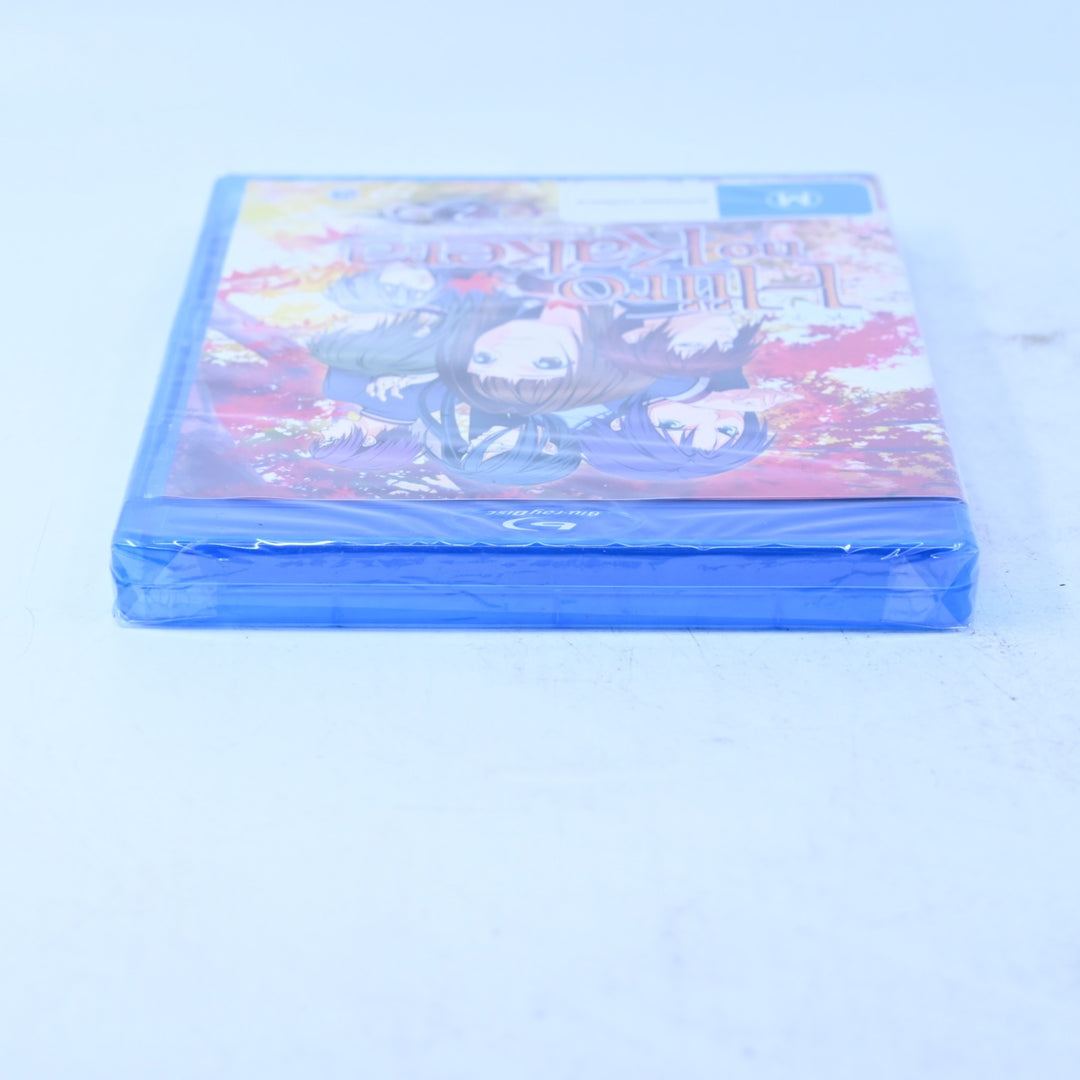 Hiiro no Kakera: The Tamayori Princess Saga - Season 2 - Anime Blu-ray