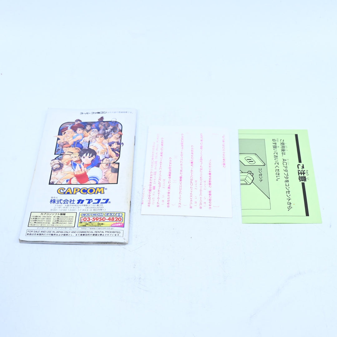 Street Fighter Zero 2 - SNES Game / Super Famicom Game - NTSC-J