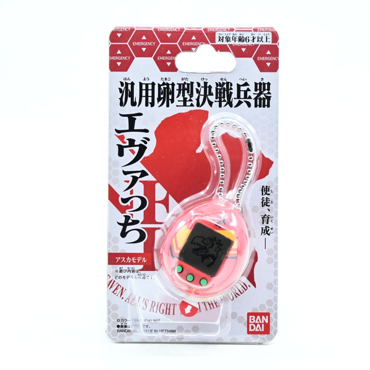 Tamagotchi x Evangelion - Evatchi EVA-02 - Bandai - Tamagotchi