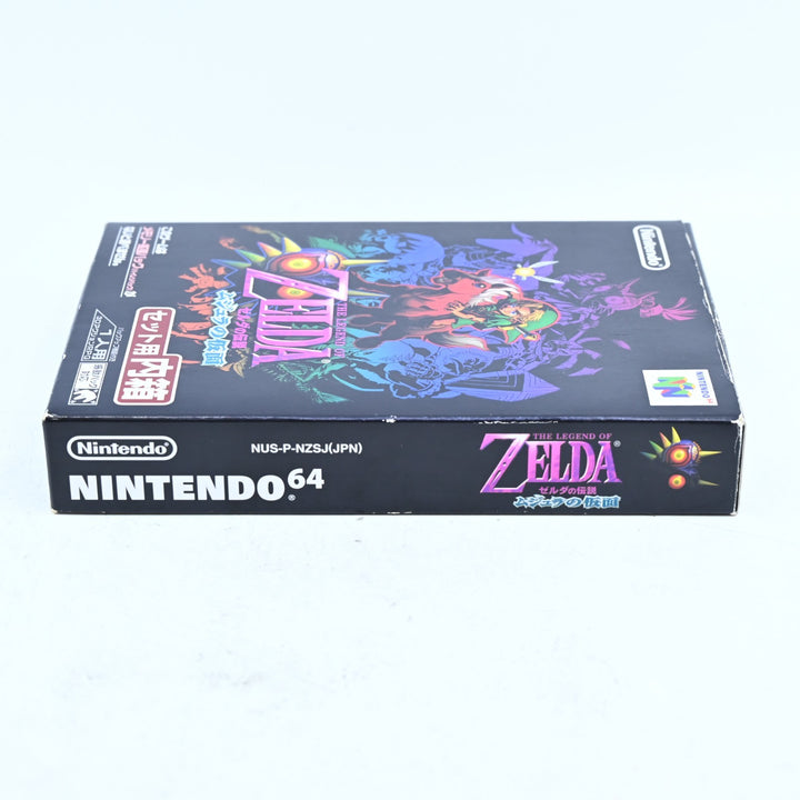 The Legend of Zelda: Majora's Mask Big Box - Nintendo 64 Boxed Game - NTSC-J