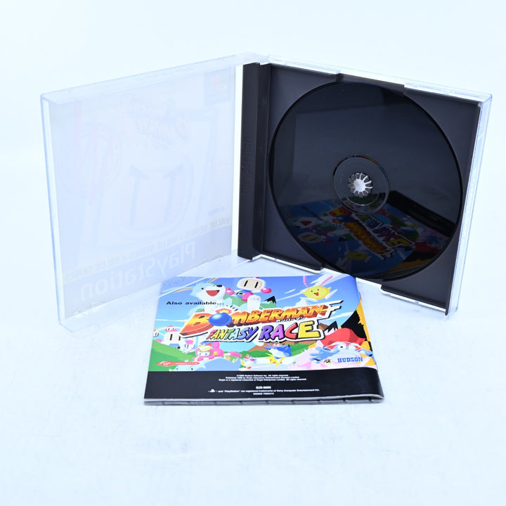 Bomberman - Sony Playstation 1 / PS1 Game + Manual - PAL - MINT DISC