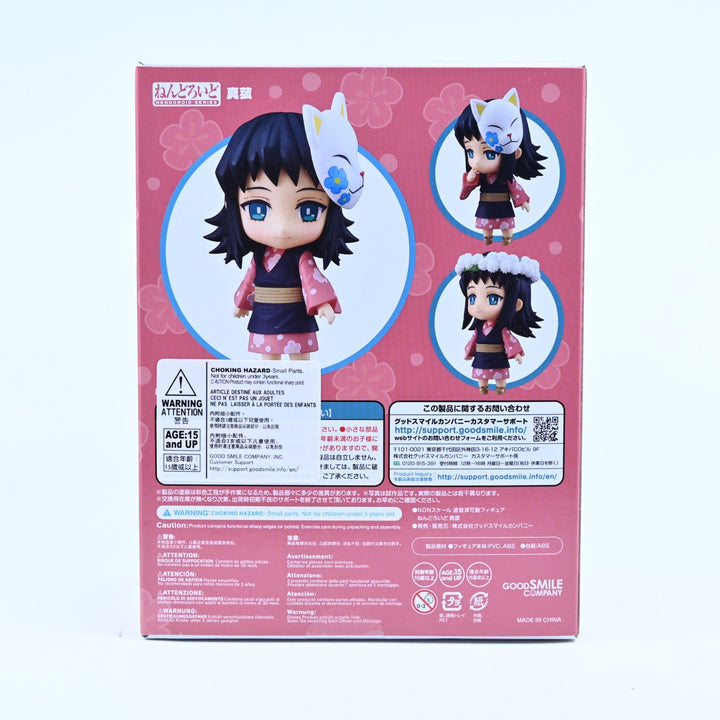 Makomo - Demon Slayer Nendoroid 1570 - Good Smile Company Anime Figure
