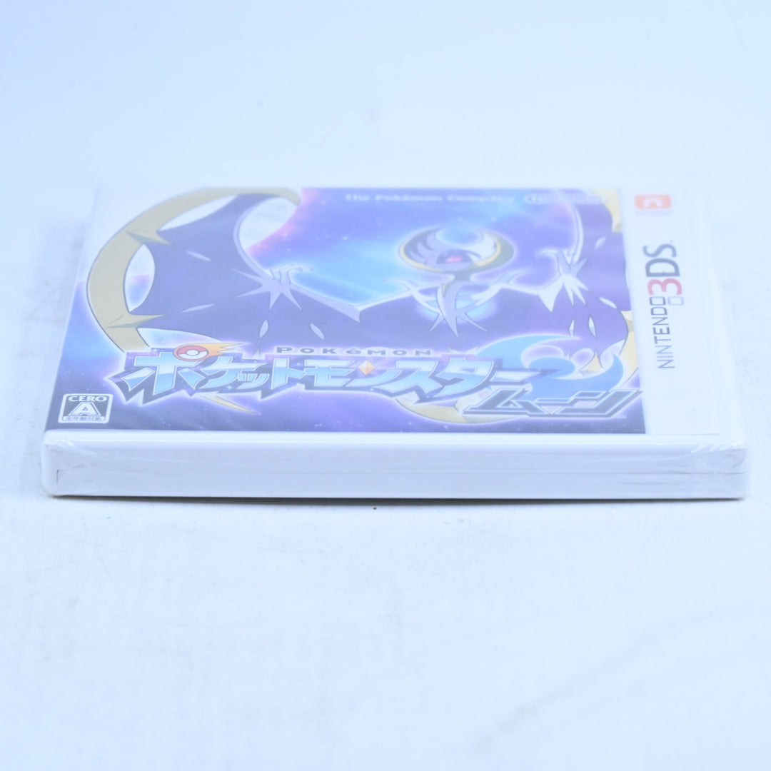 Pokemon Moon - SEALED! - Nintendo 3DS Game - NTSC-J + Manual - FREE POST!