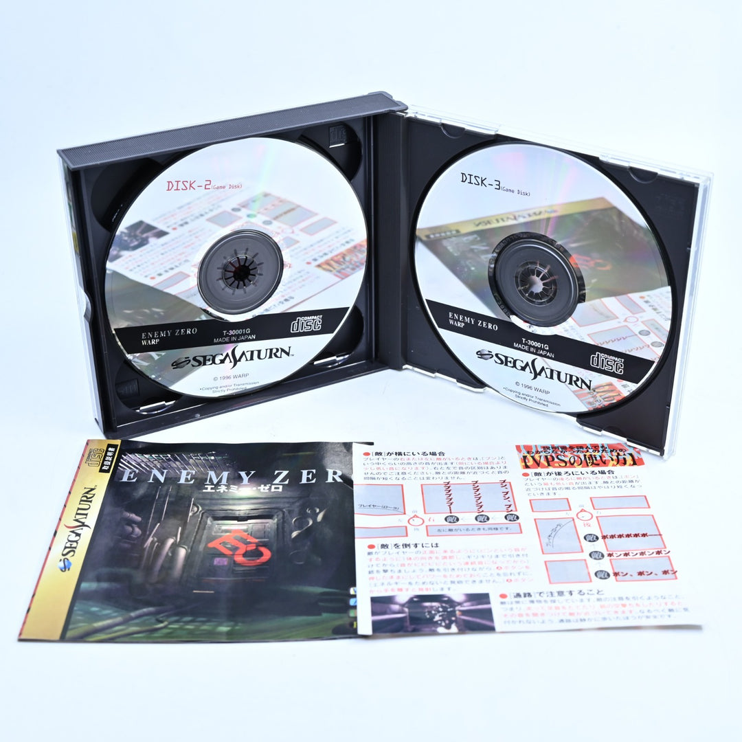 Enemy Zero - Sega Saturn Game + Manual - NTSC-J - MINT DISC!