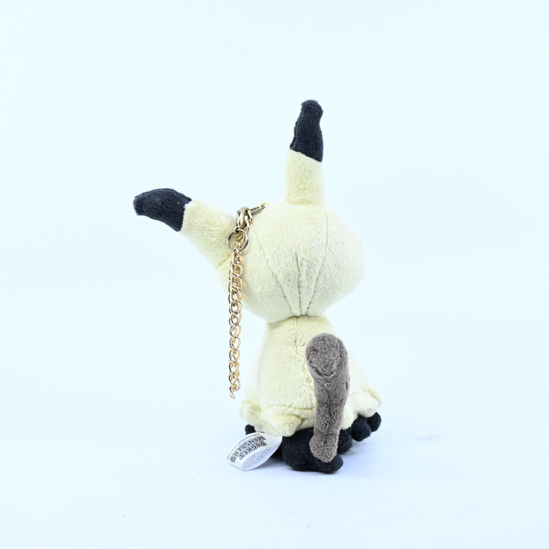 Mimikyu - San-ei Pokemon All Star Collection - Plush