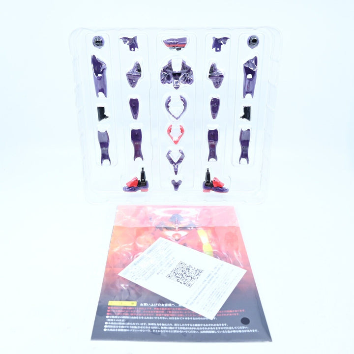 Soul Spec XS-13 Awakening EVA-01 Test Type - Bandai Tamashii Spec - Anime Figure