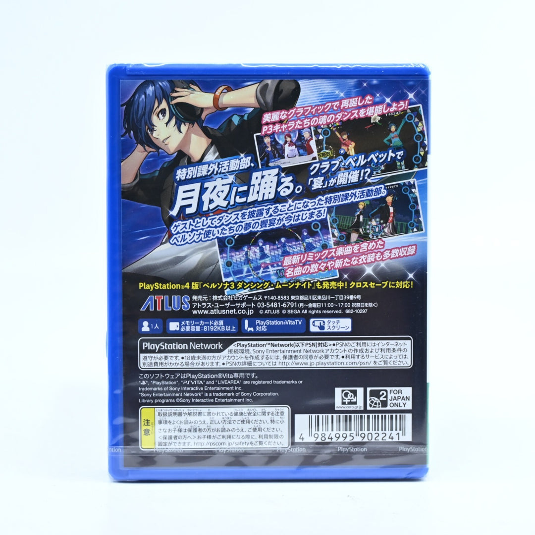 SEALED! Persona 3: Dancing Moonight - Sony PS Vita Game - JAP - FREE POST!