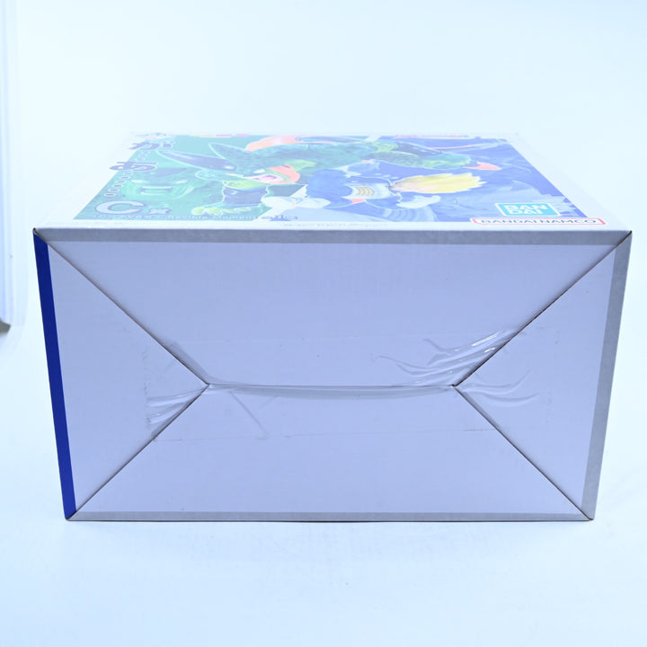 Vegeta vs. Cell - Dragon Ball History II: Revible Moment C Prize - Anime Figure