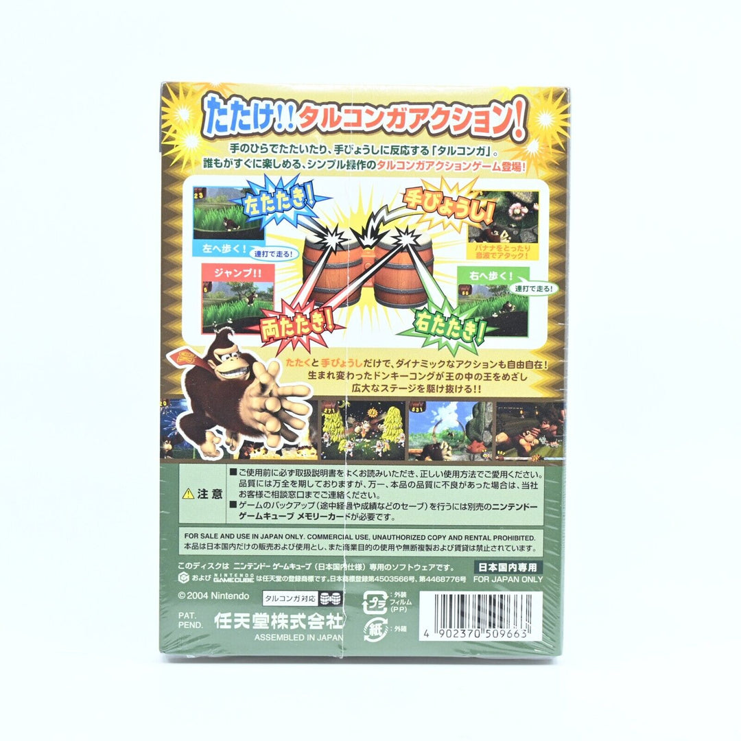 SEALED! Donkey Kong Jungle Beat - Nintendo Gamecube Game + Manual - NTSC-J